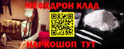 синтетический гашиш Обнинск