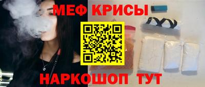 а пвп мука Обь
