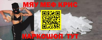 а пвп мука Обь