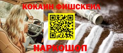 а пвп мука Обь