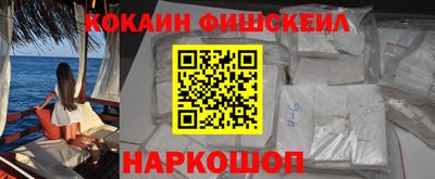 а пвп мука Обь