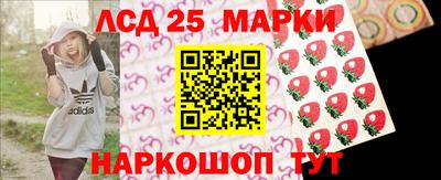 соль ск Нягань
