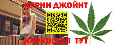 соль ск Нягань