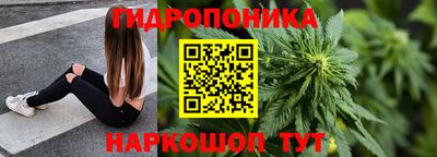 а пвп мука Обь