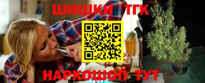 а пвп мука Обь