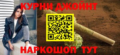 соль ск Нягань