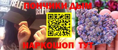 соль ск Нягань