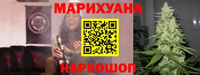 соль ск Нягань