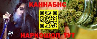 соль ск Нягань