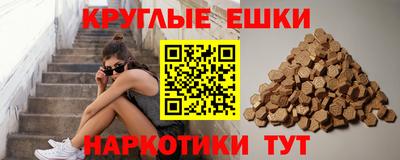 а пвп мука Обь