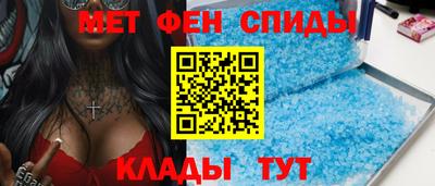 а пвп мука Обь