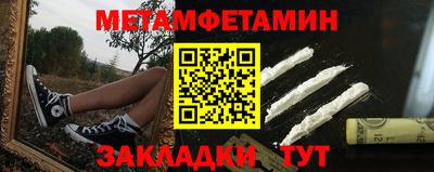 а пвп мука Обь