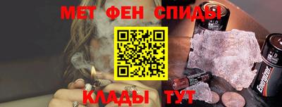 соль ск Нягань