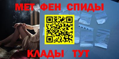 соль ск Нягань