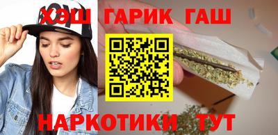 а пвп мука Обь