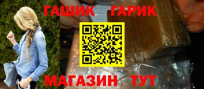 а пвп мука Обь