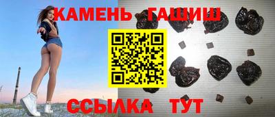 а пвп мука Обь