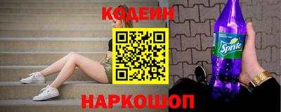 а пвп мука Обь